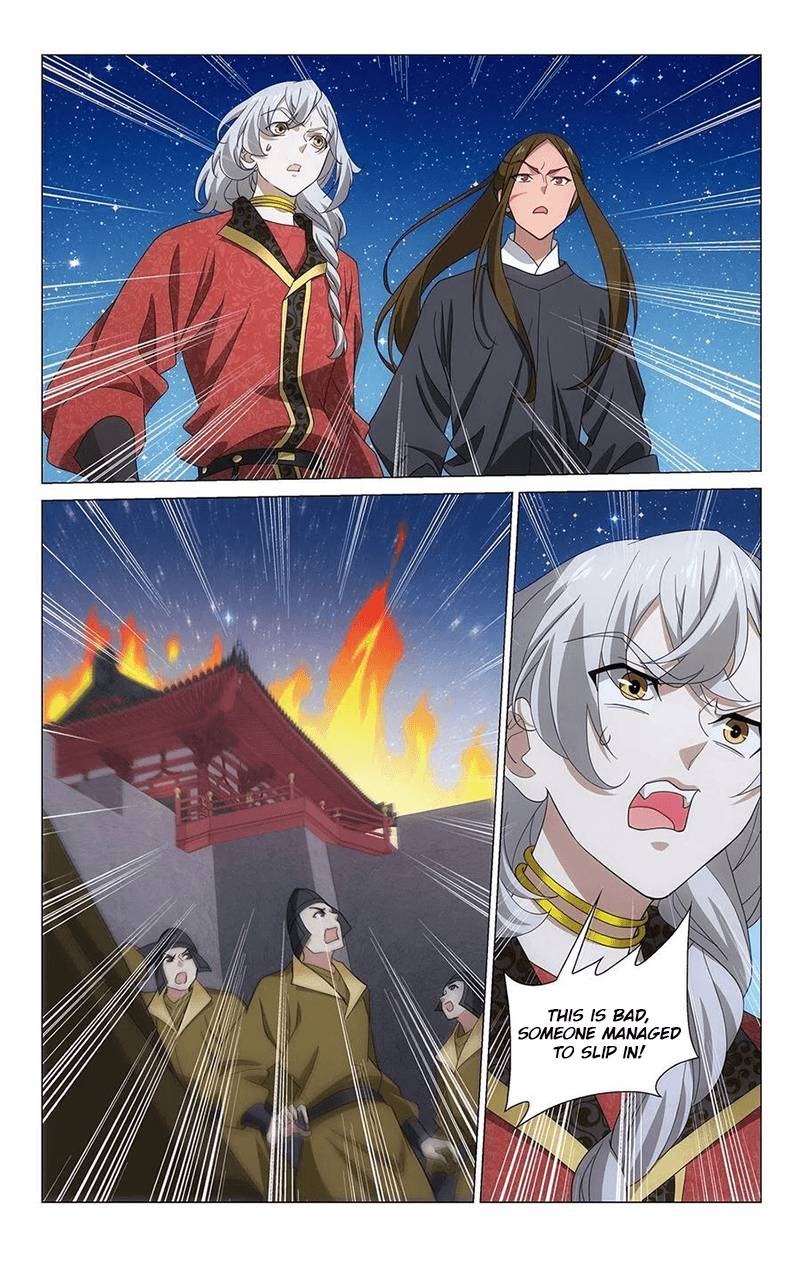Page 11 of Chapter 349