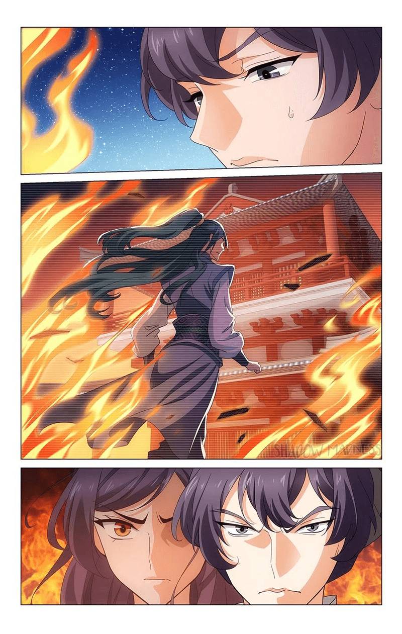 Page 13 of Chapter 349