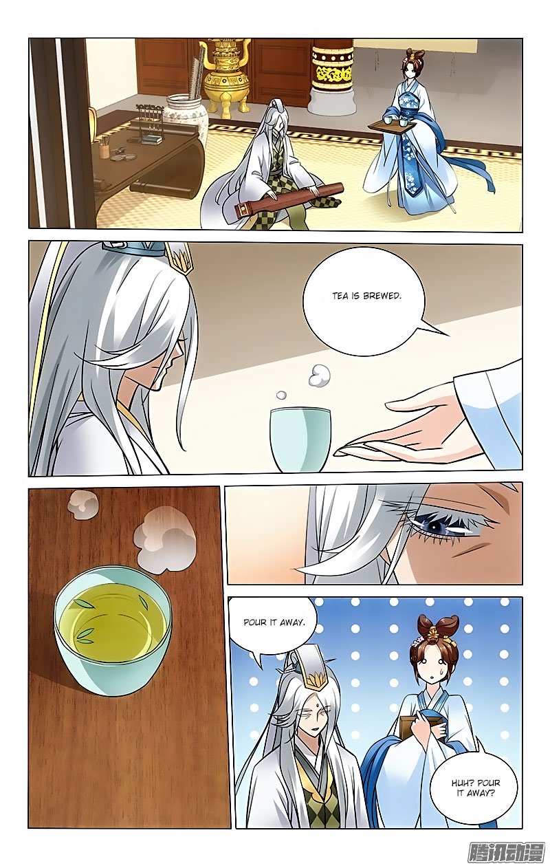 Page 1 of Chapter 35