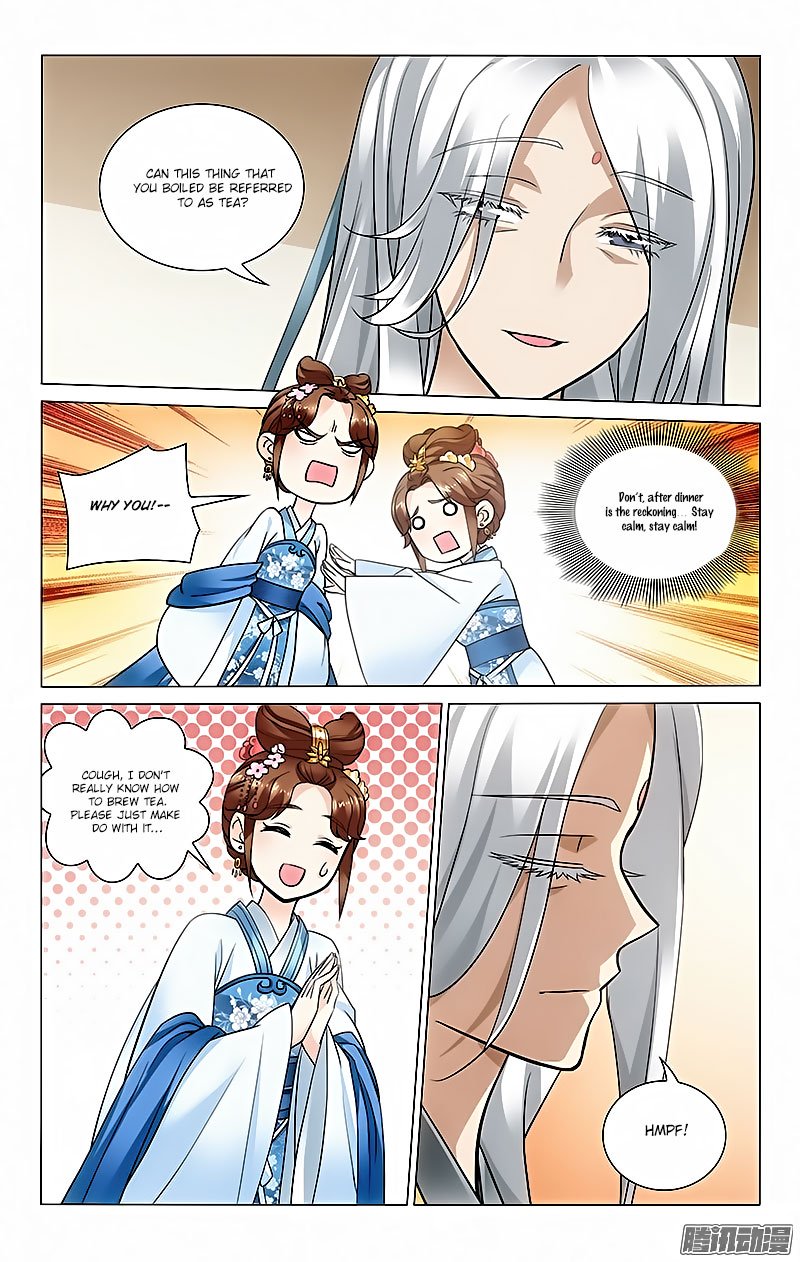 Page 2 of Chapter 35