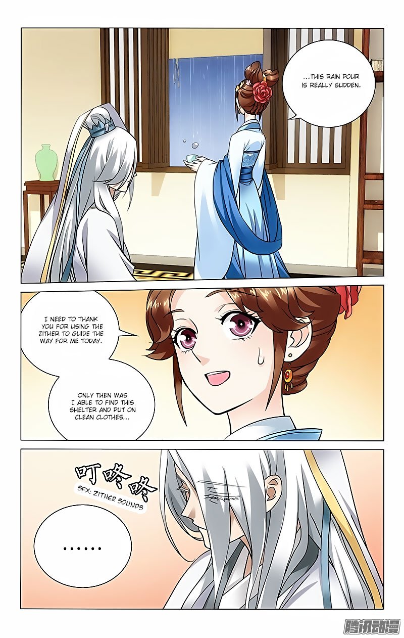 Page 3 of Chapter 35