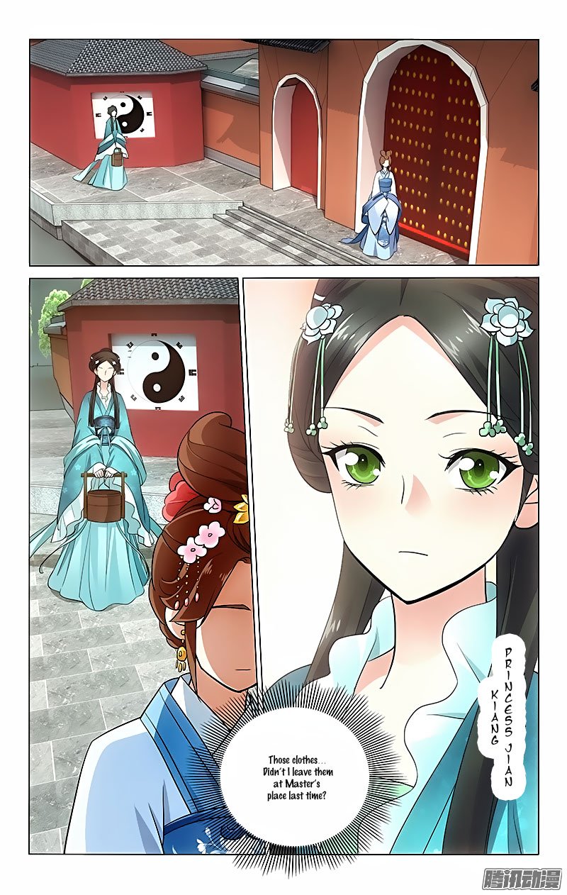 Page 6 of Chapter 35
