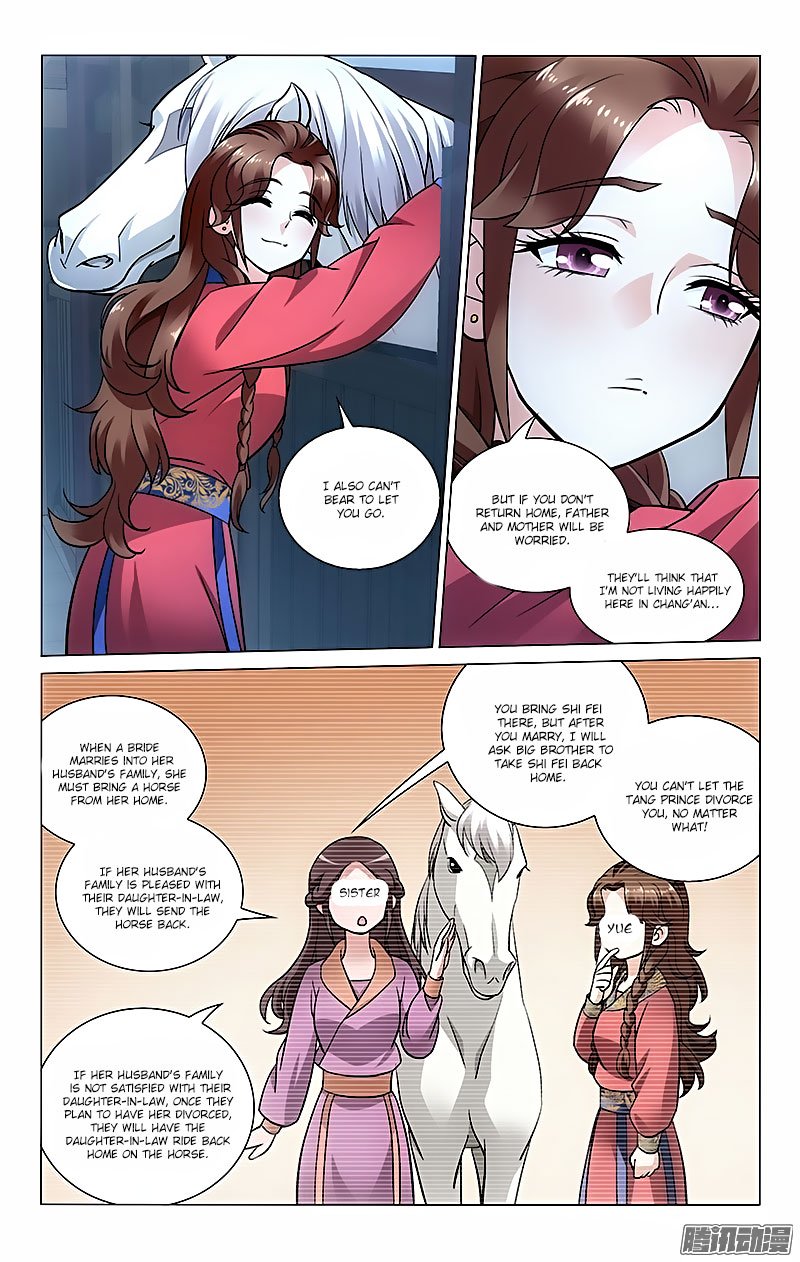Page 8 of Chapter 35