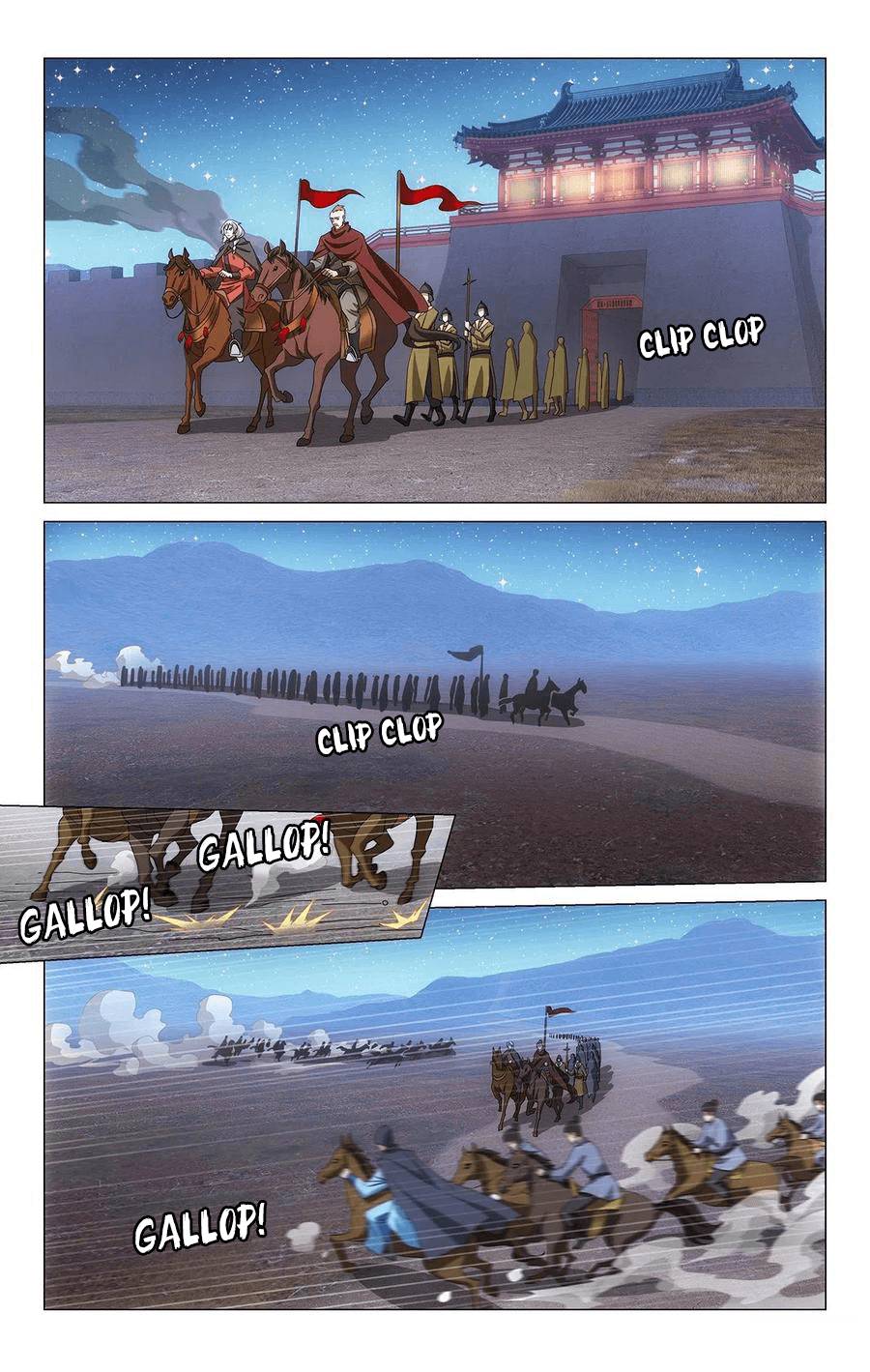 Page 5 of Chapter 351