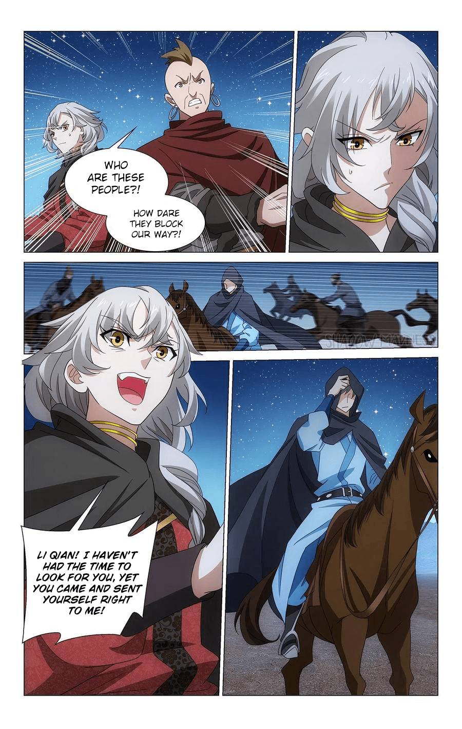 Page 6 of Chapter 351