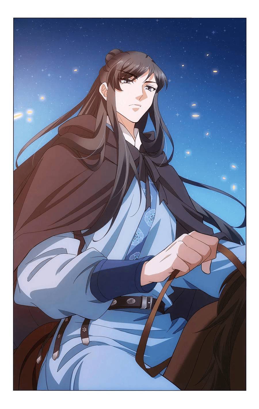 Page 7 of Chapter 351