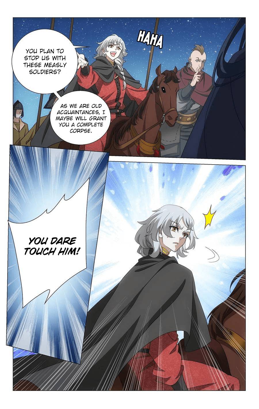 Page 8 of Chapter 351