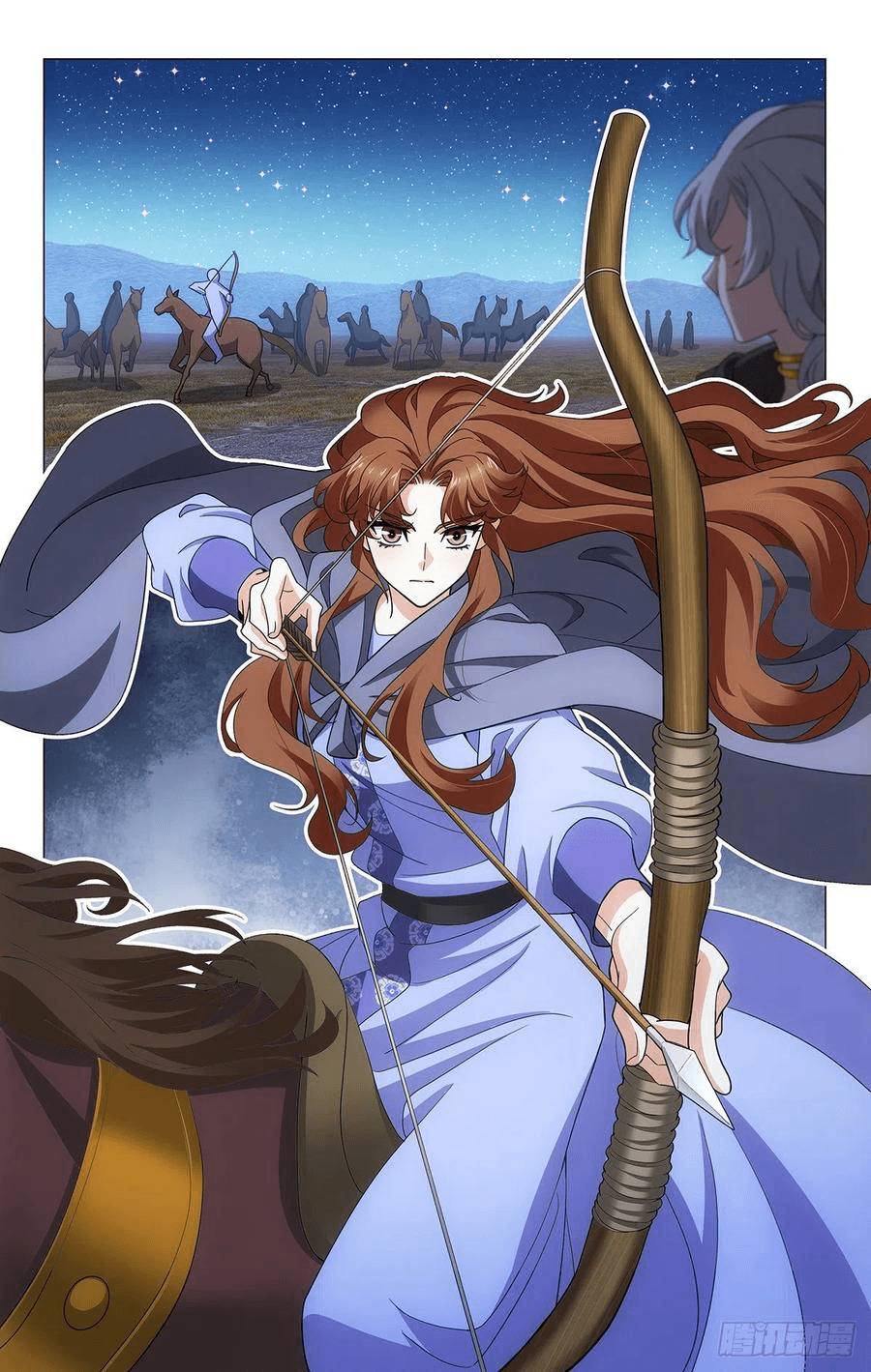 Page 9 of Chapter 351