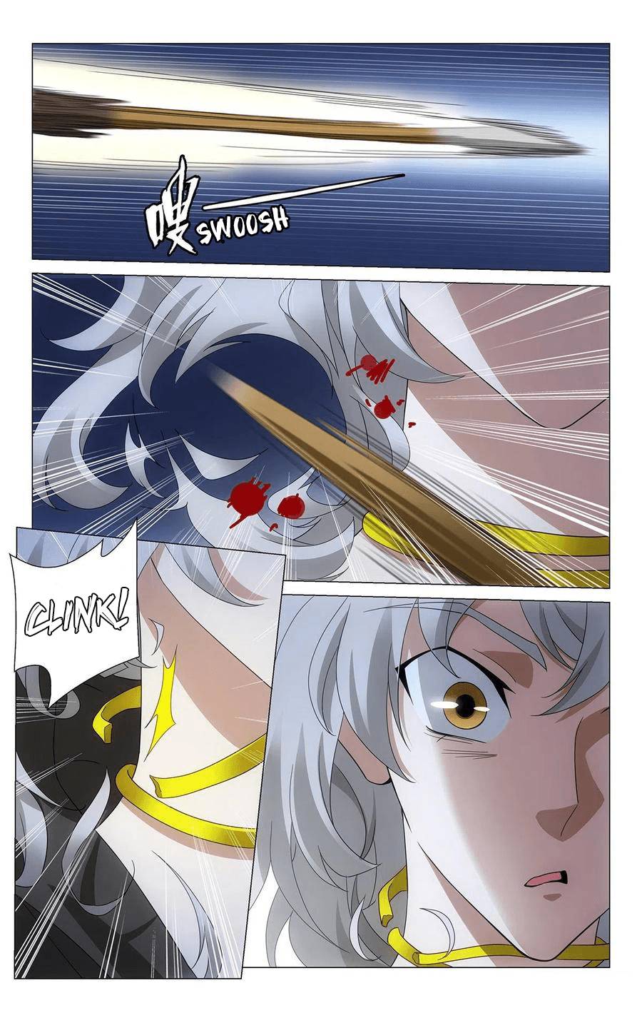 Page 12 of Chapter 351