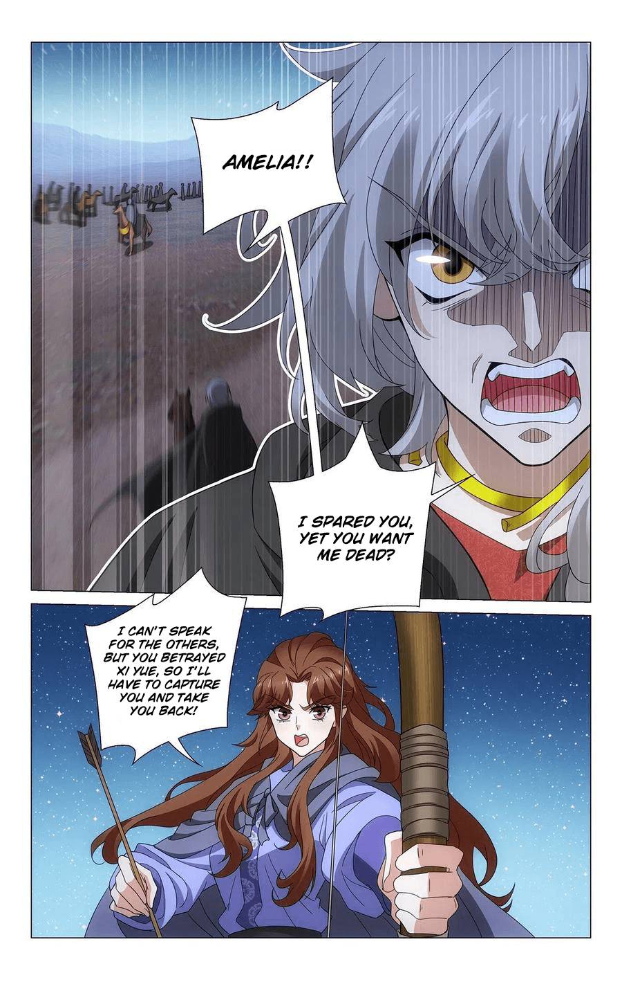 Page 13 of Chapter 351