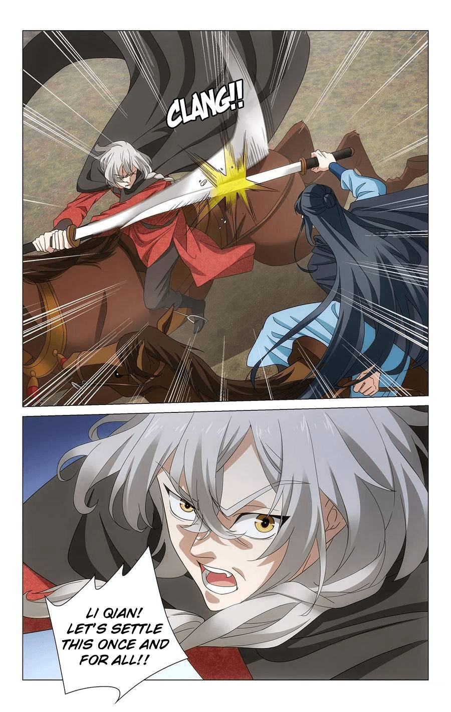 Page 4 of Chapter 352