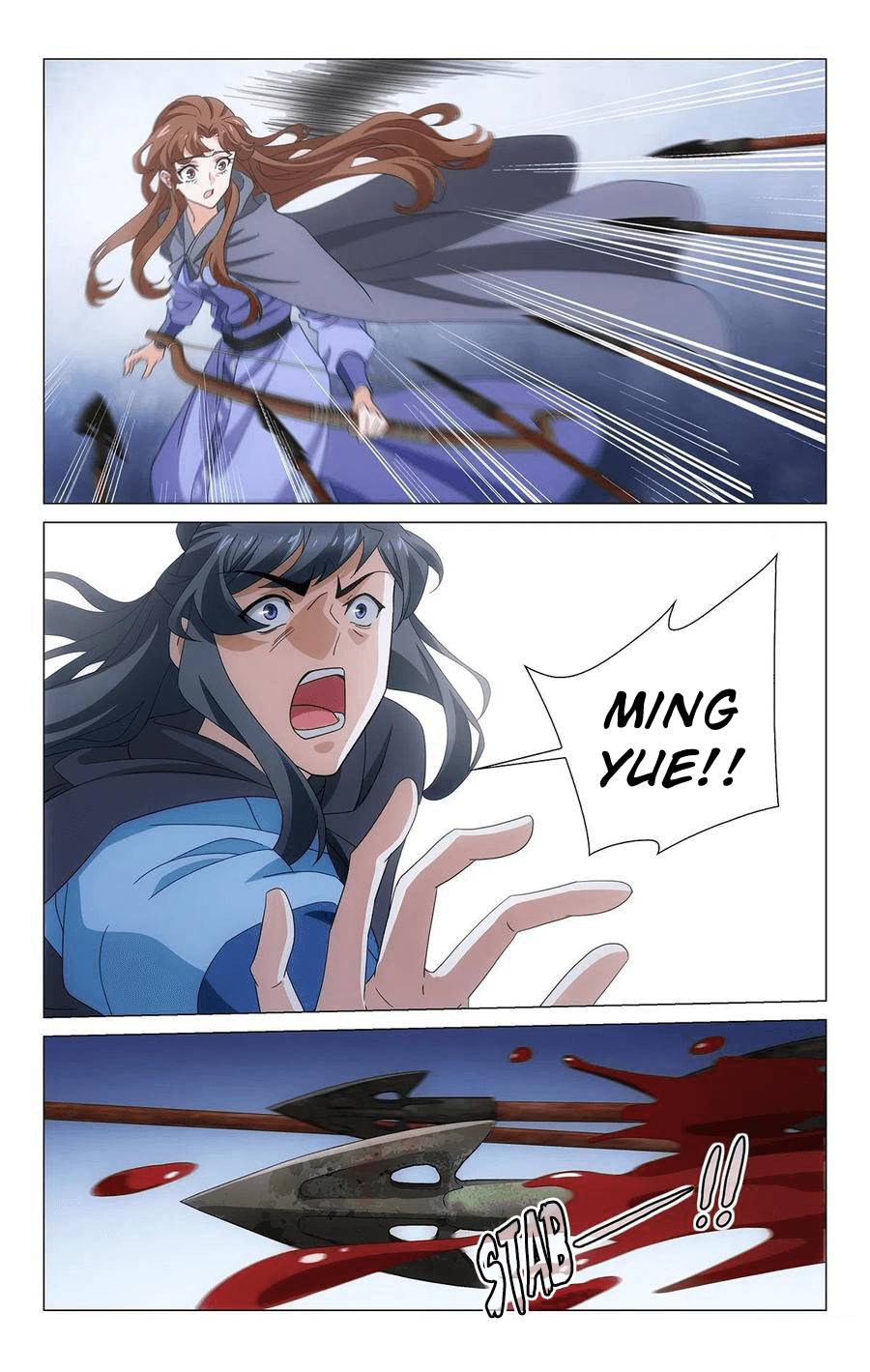 Page 12 of Chapter 352