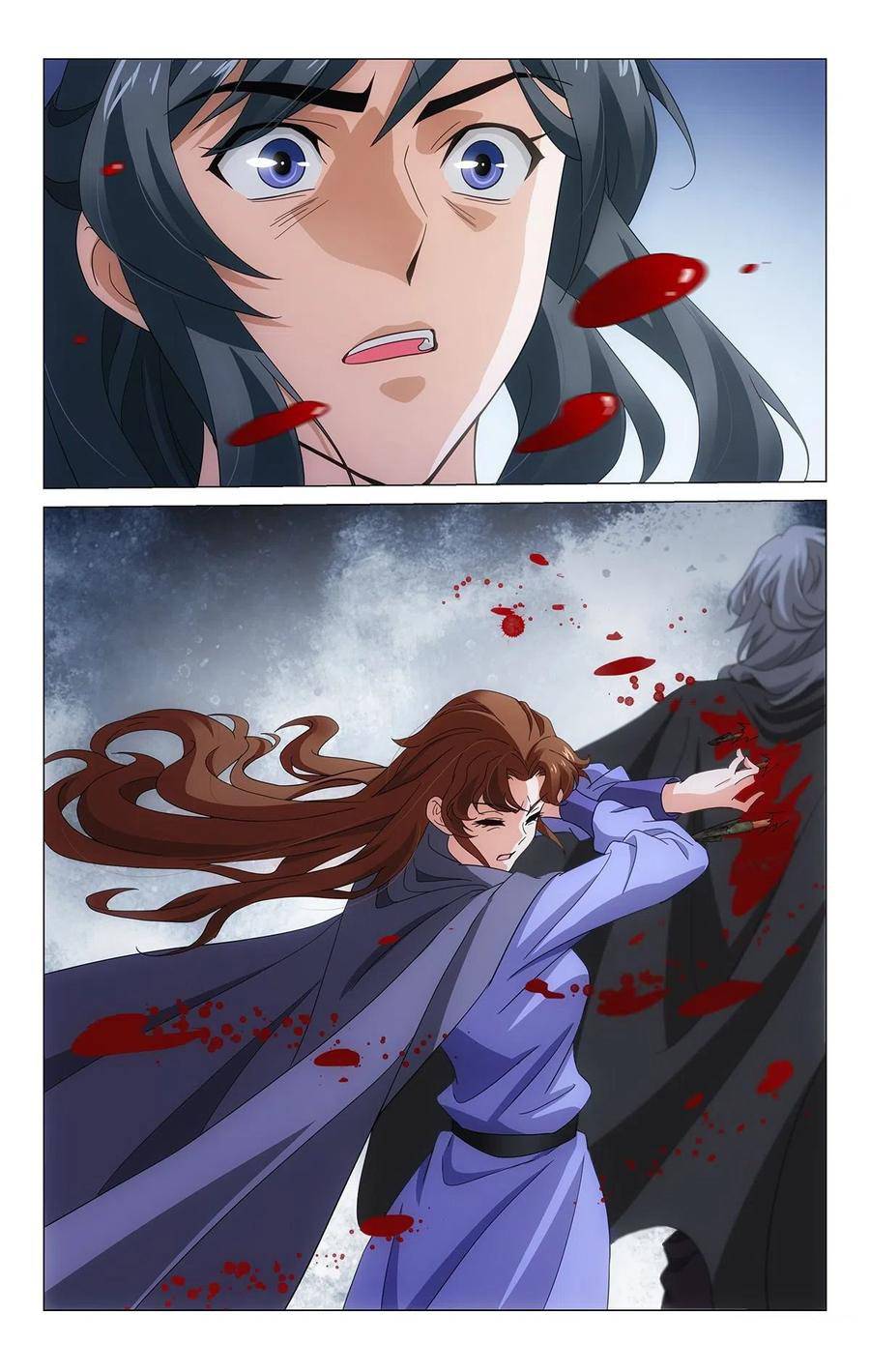 Page 13 of Chapter 352