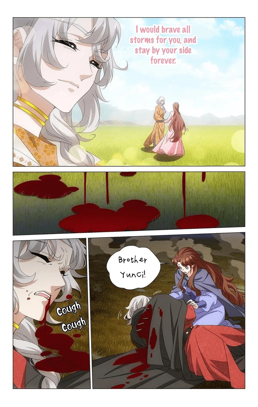 Page 8 of Chapter 353