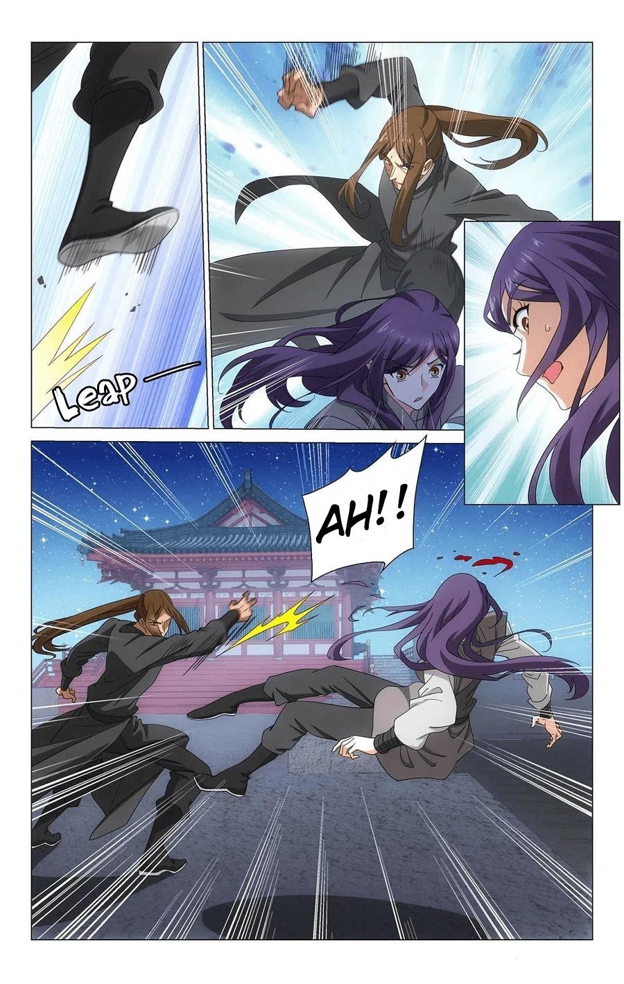 Page 13 of Chapter 353