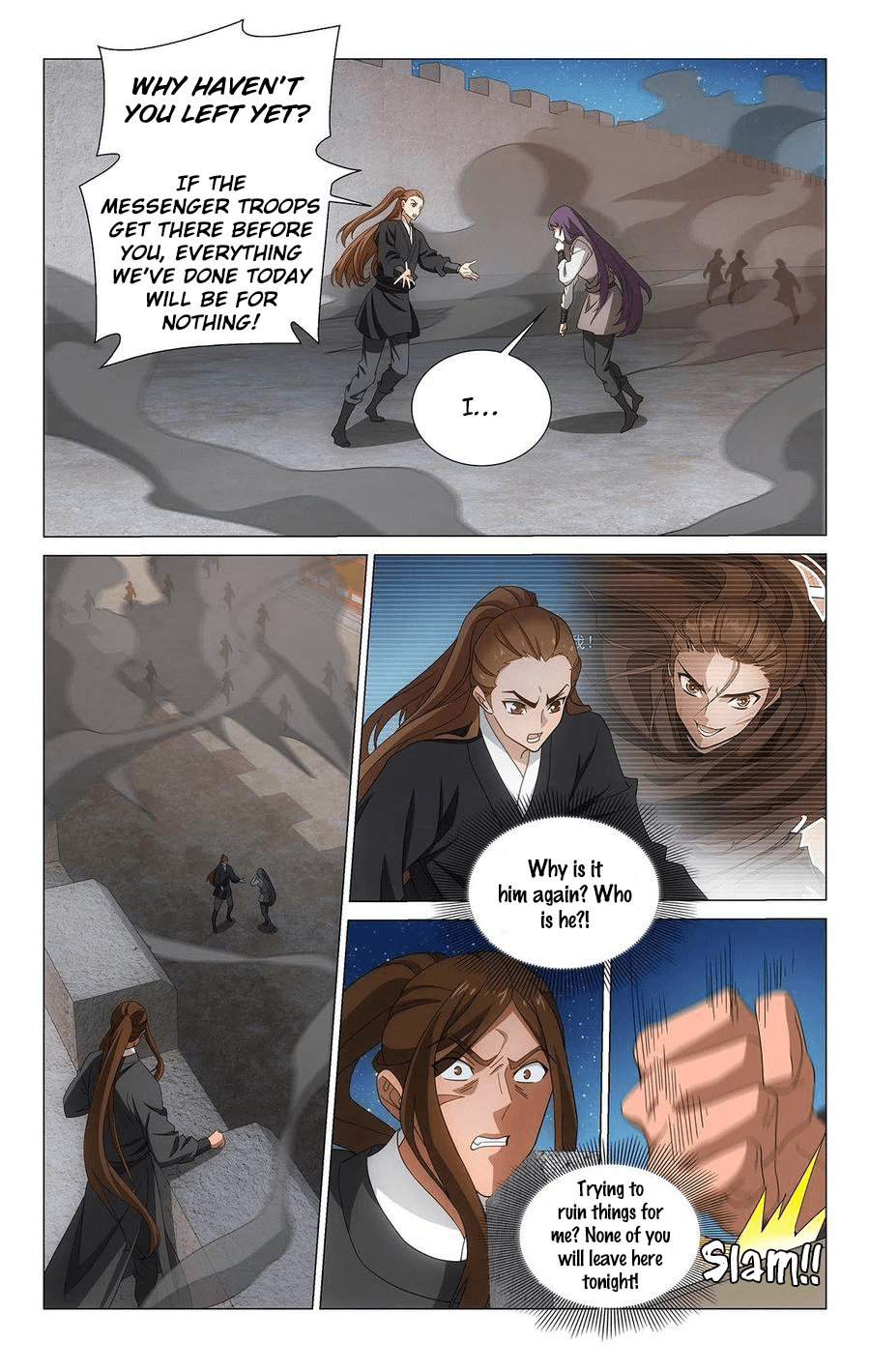 Page 4 of Chapter 354