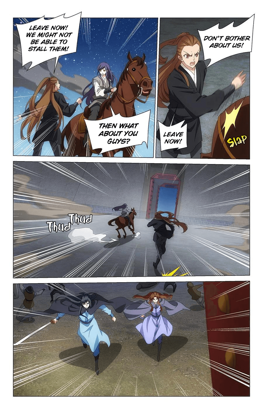 Page 7 of Chapter 354