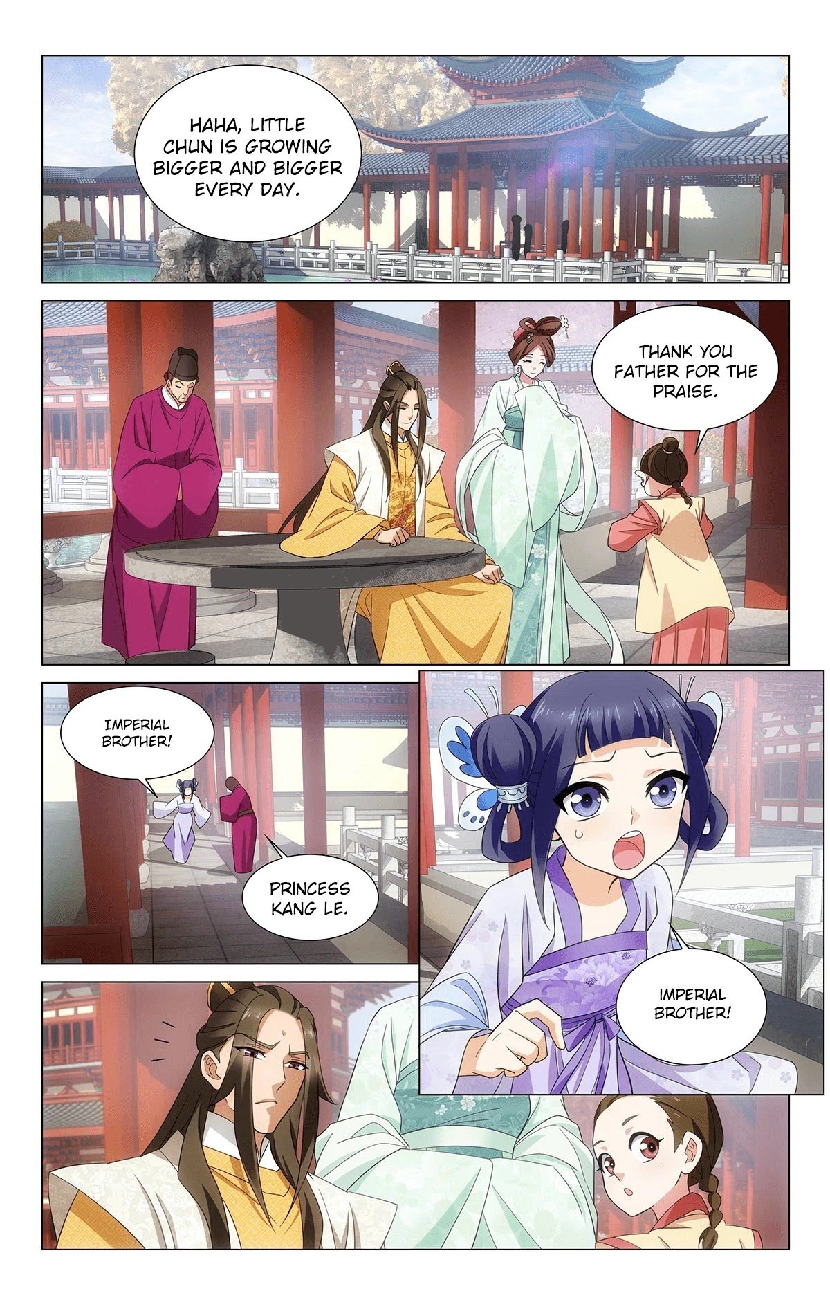 Page 2 of Chapter 355.1