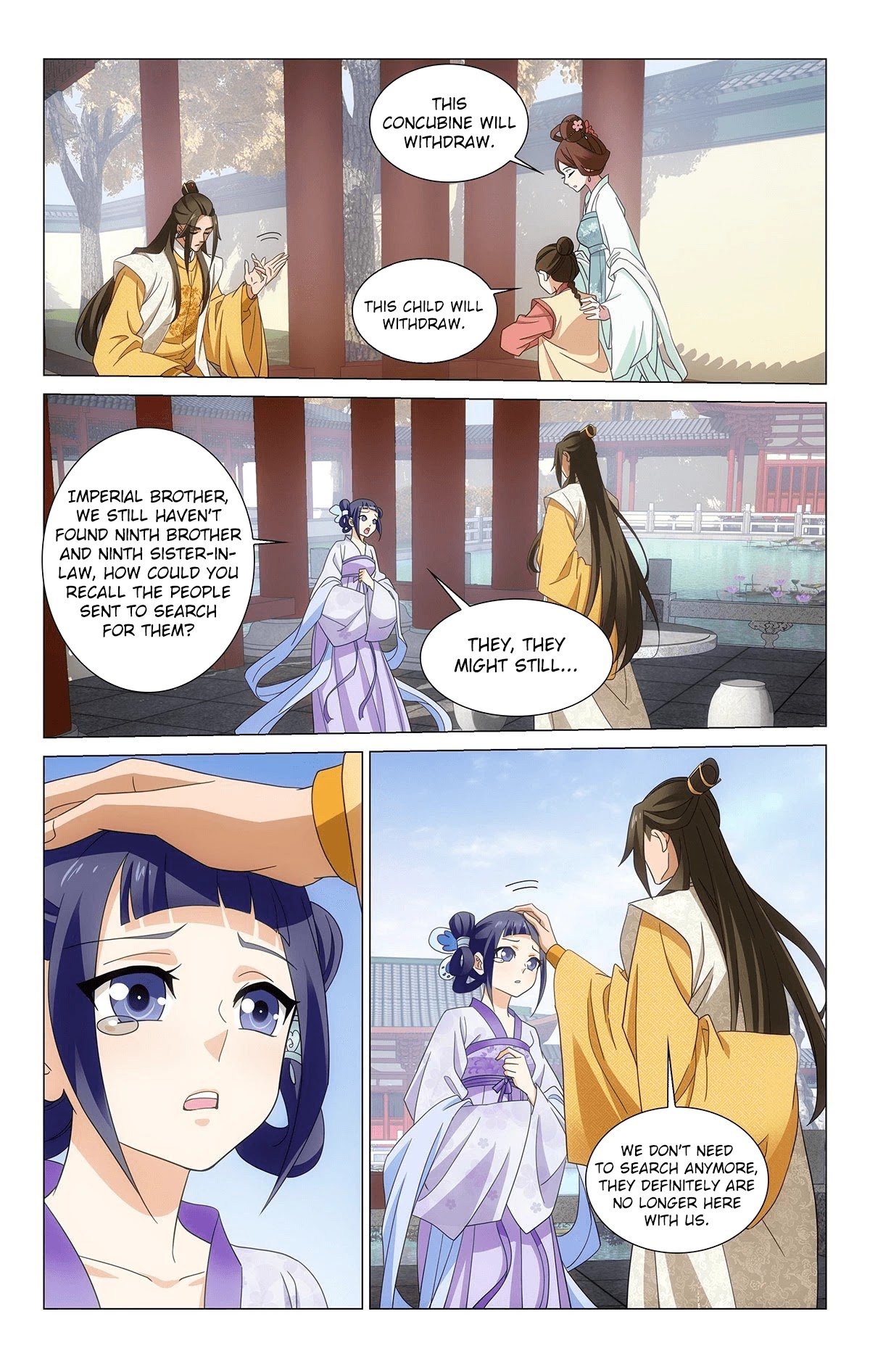 Page 3 of Chapter 355.1