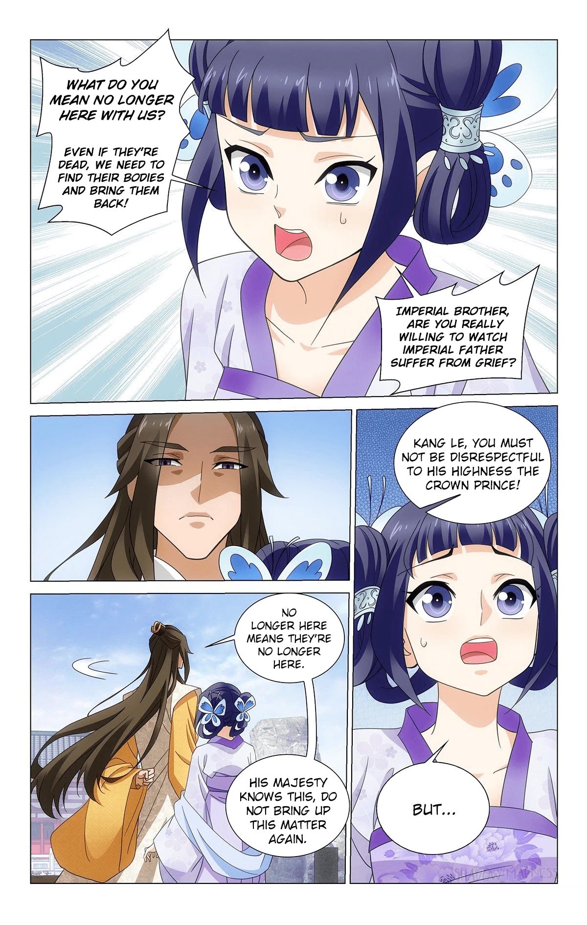 Page 4 of Chapter 355.1