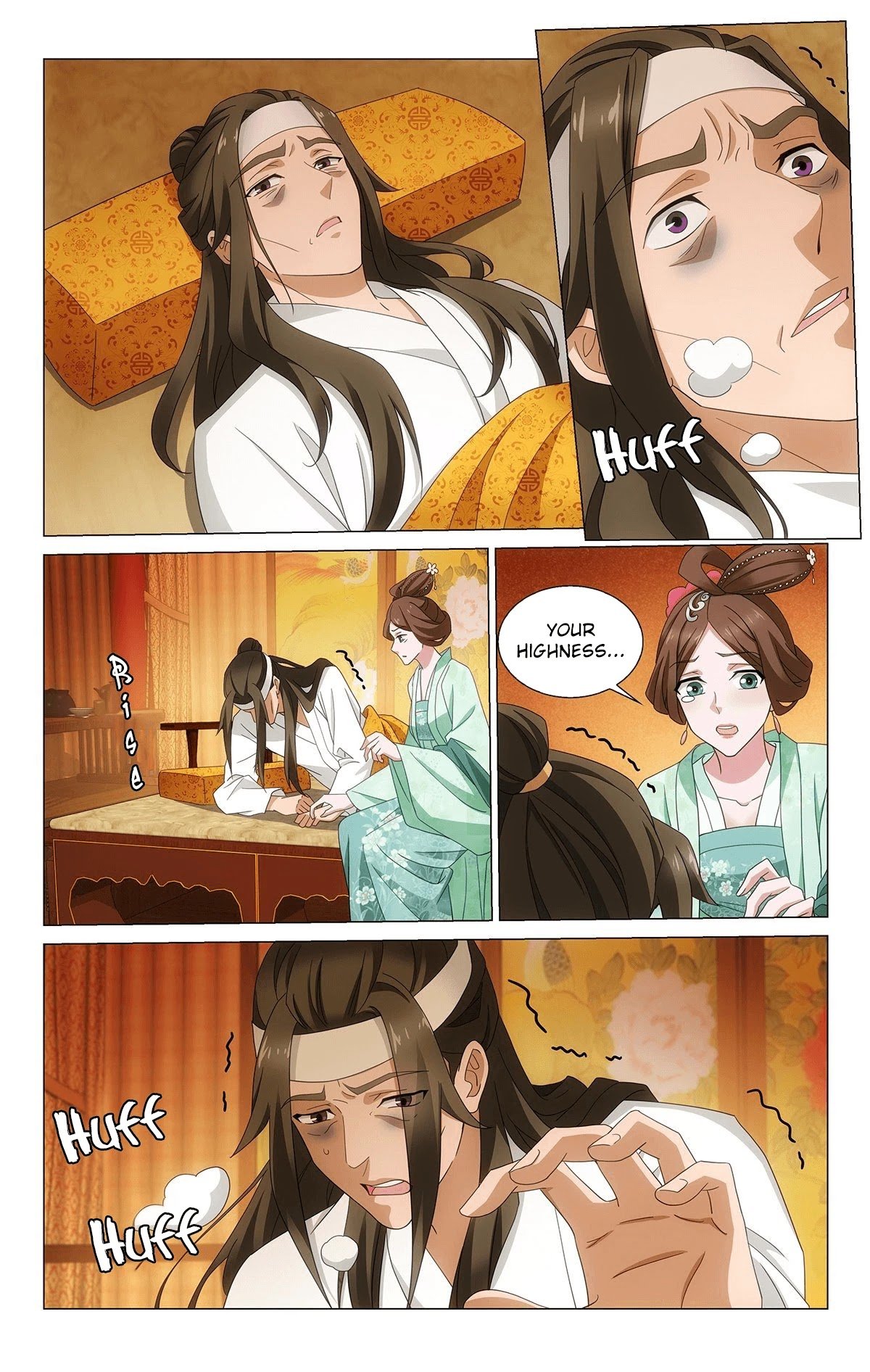 Page 10 of Chapter 355.1