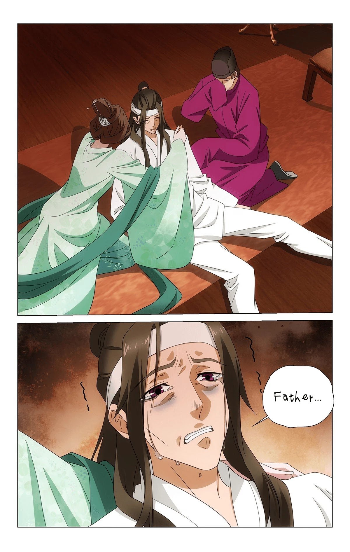 Page 12 of Chapter 355.1