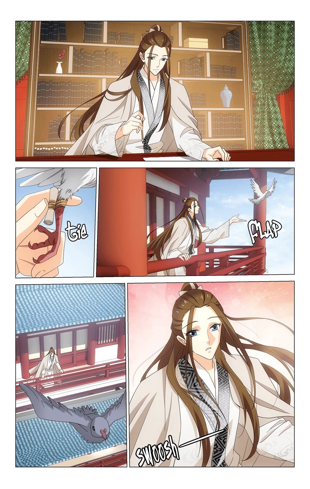 Page 14 of Chapter 355.1