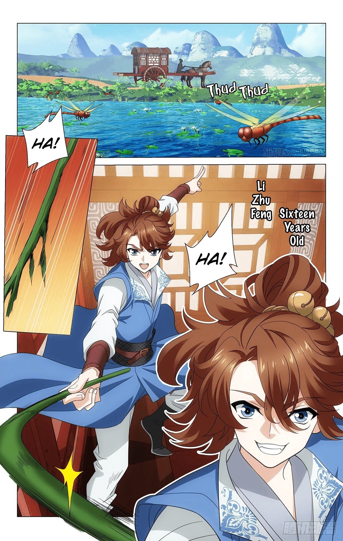 Page 3 of Chapter 355.2