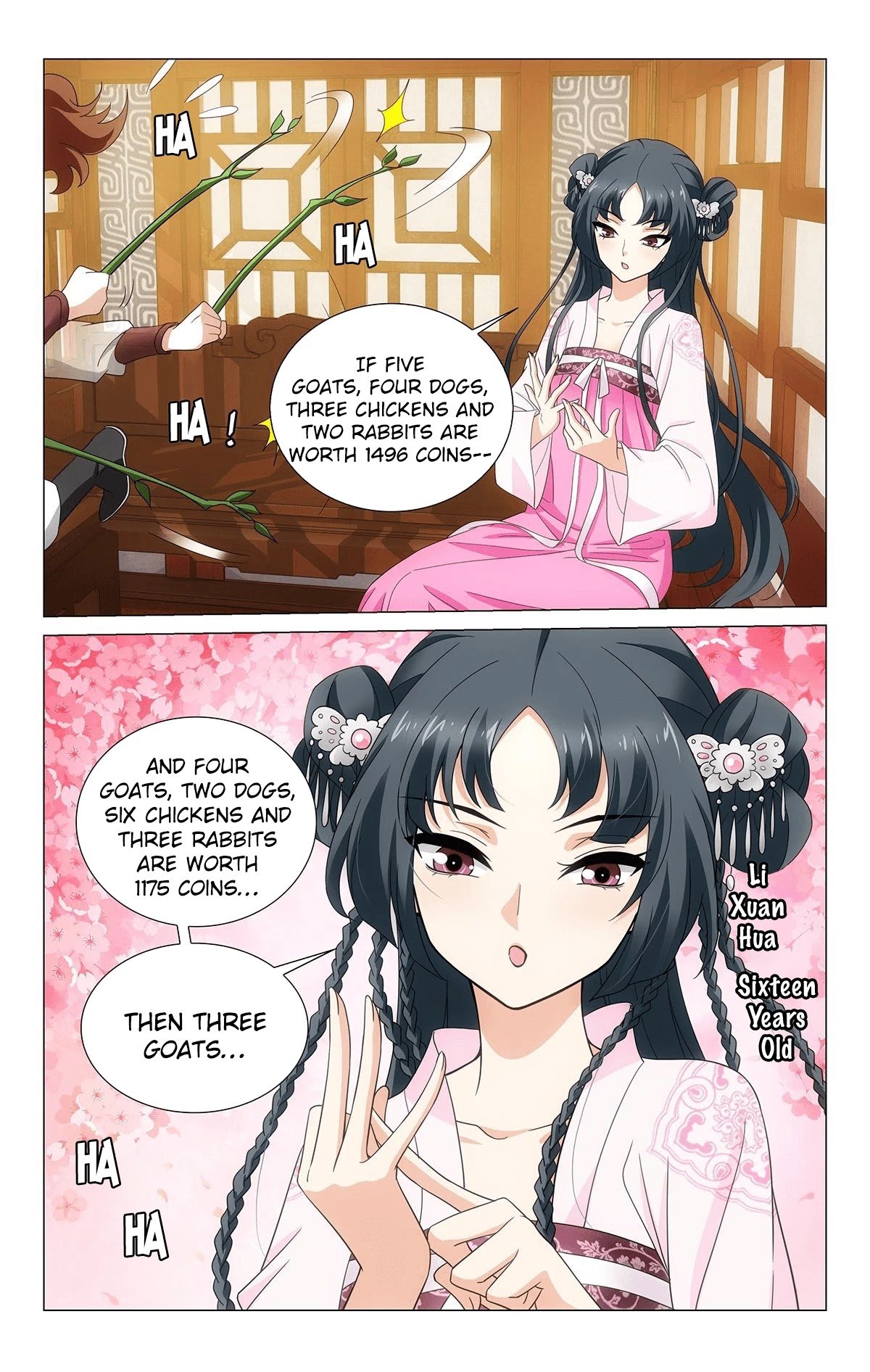 Page 4 of Chapter 355.2