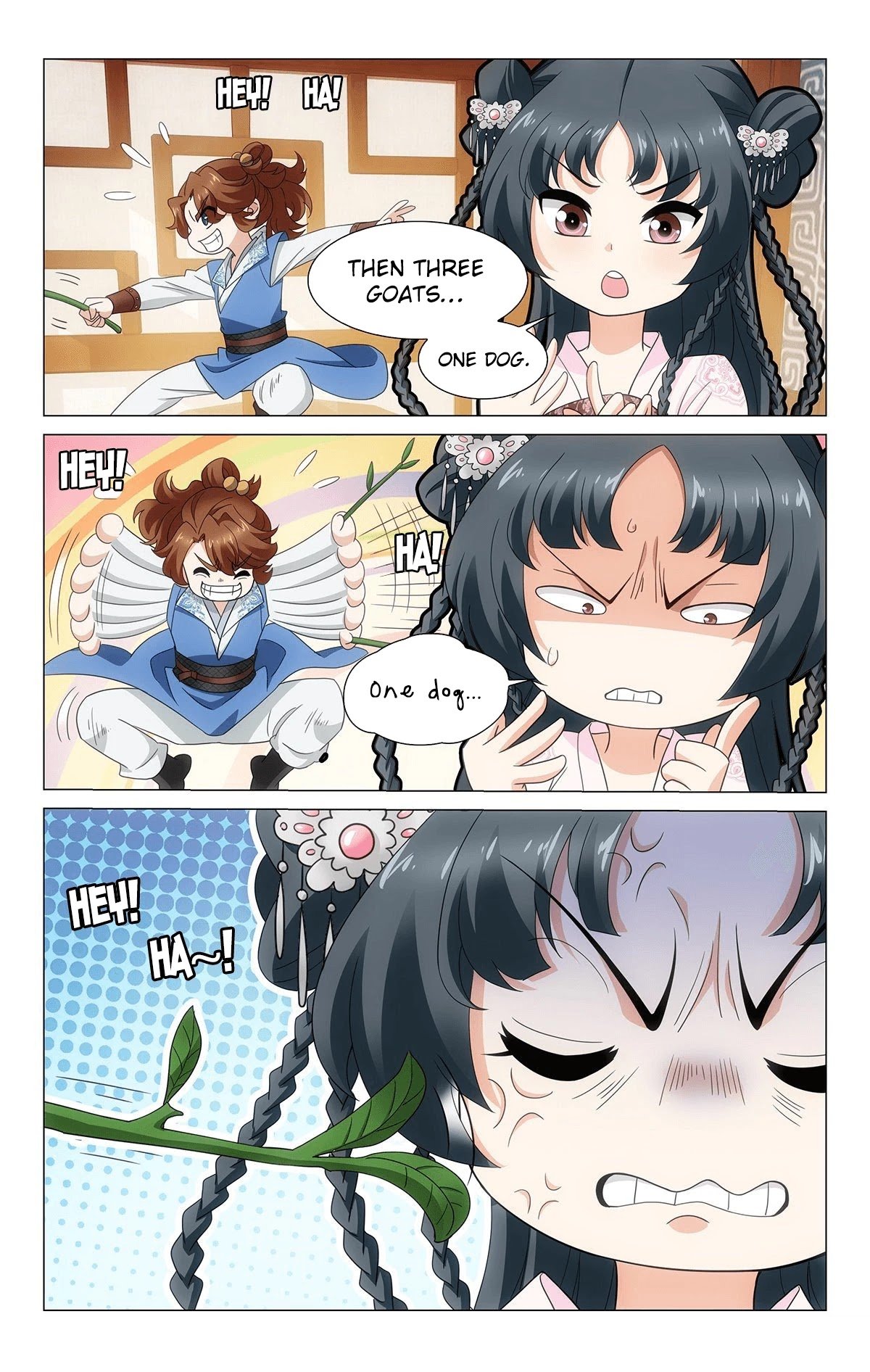 Page 5 of Chapter 355.2