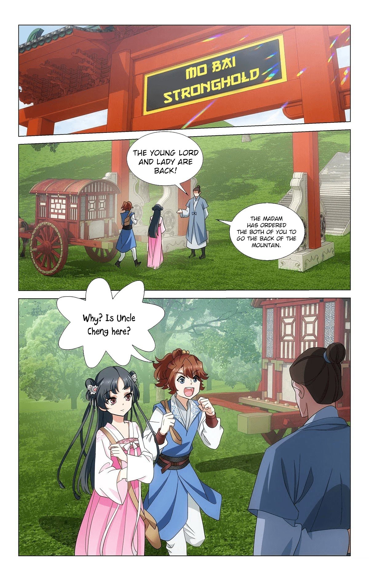 Page 7 of Chapter 355.2