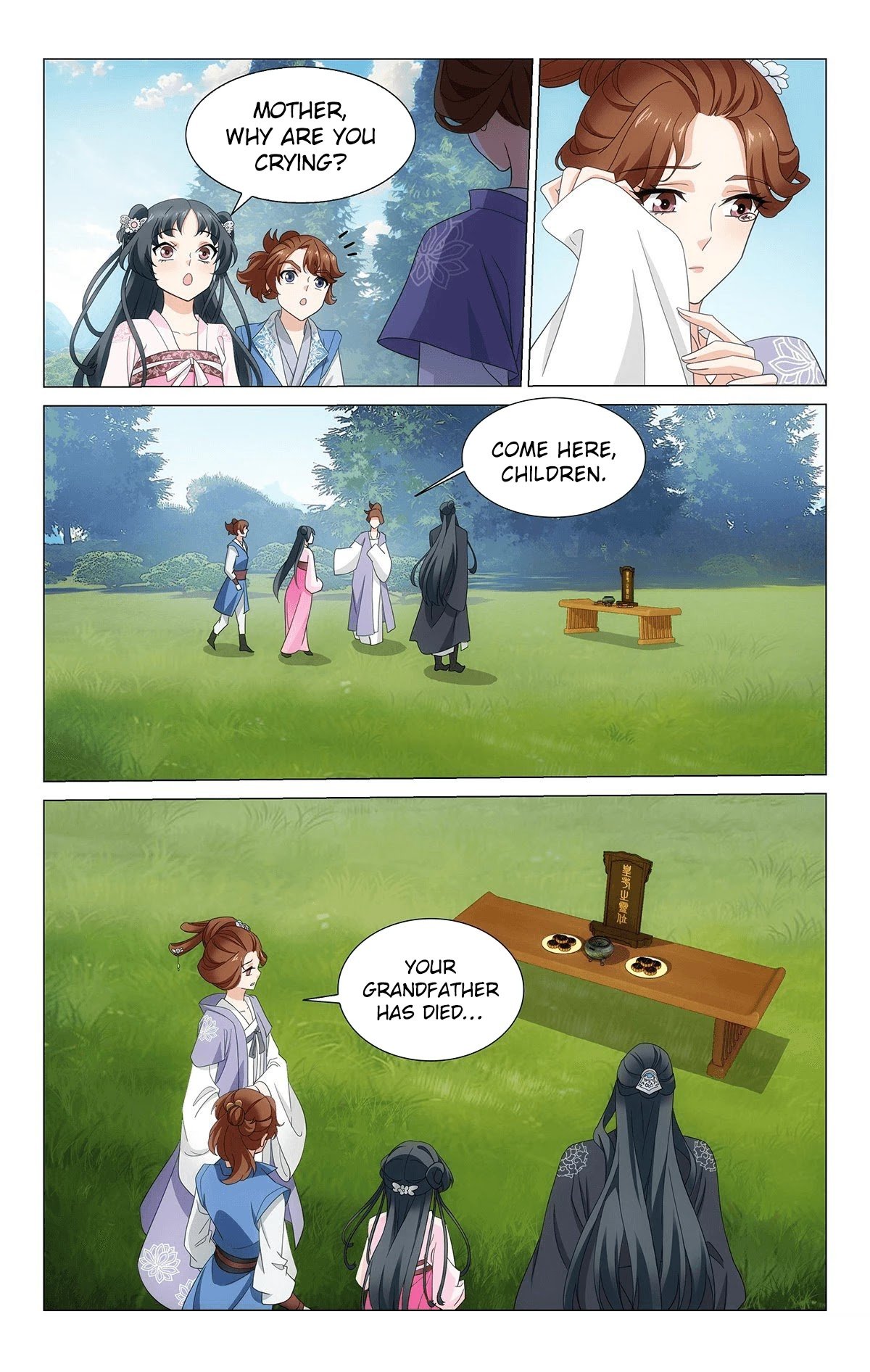 Page 10 of Chapter 355.2