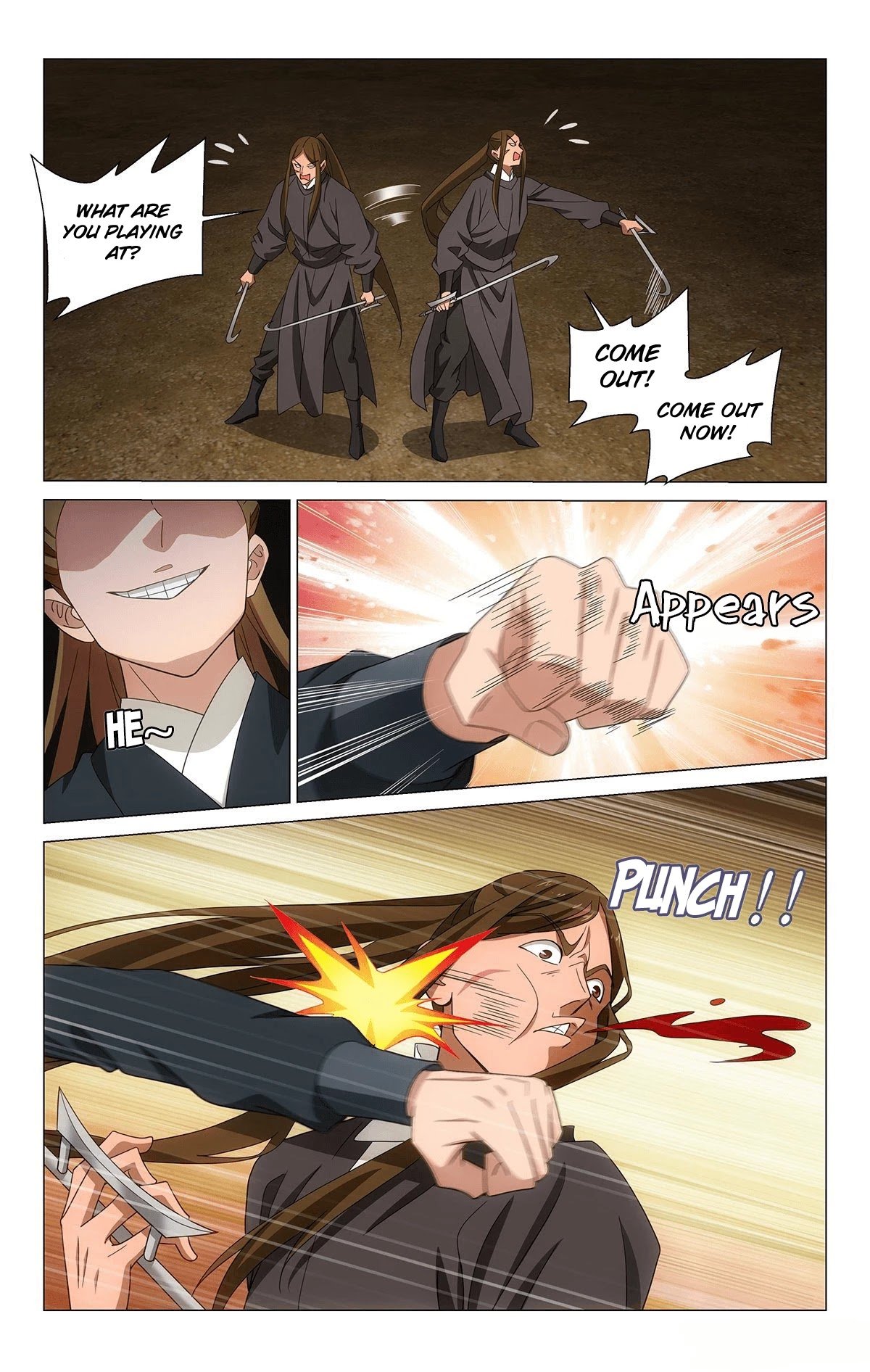 Page 2 of Chapter 355