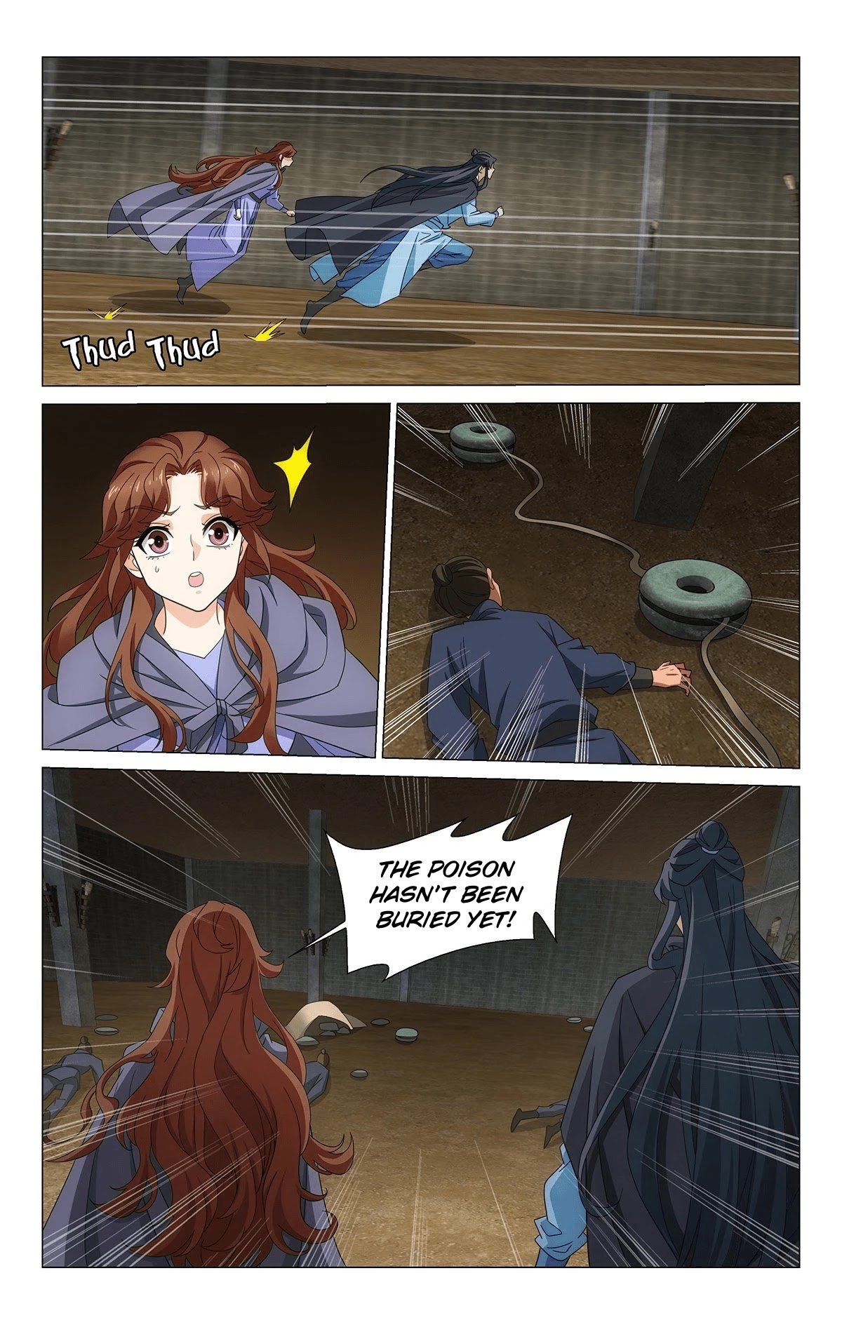 Page 4 of Chapter 355