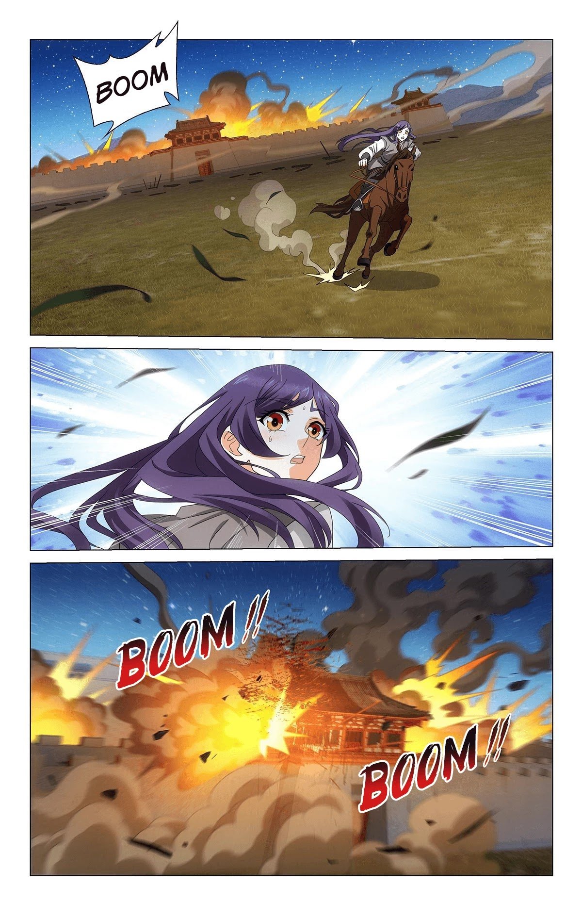 Page 15 of Chapter 355