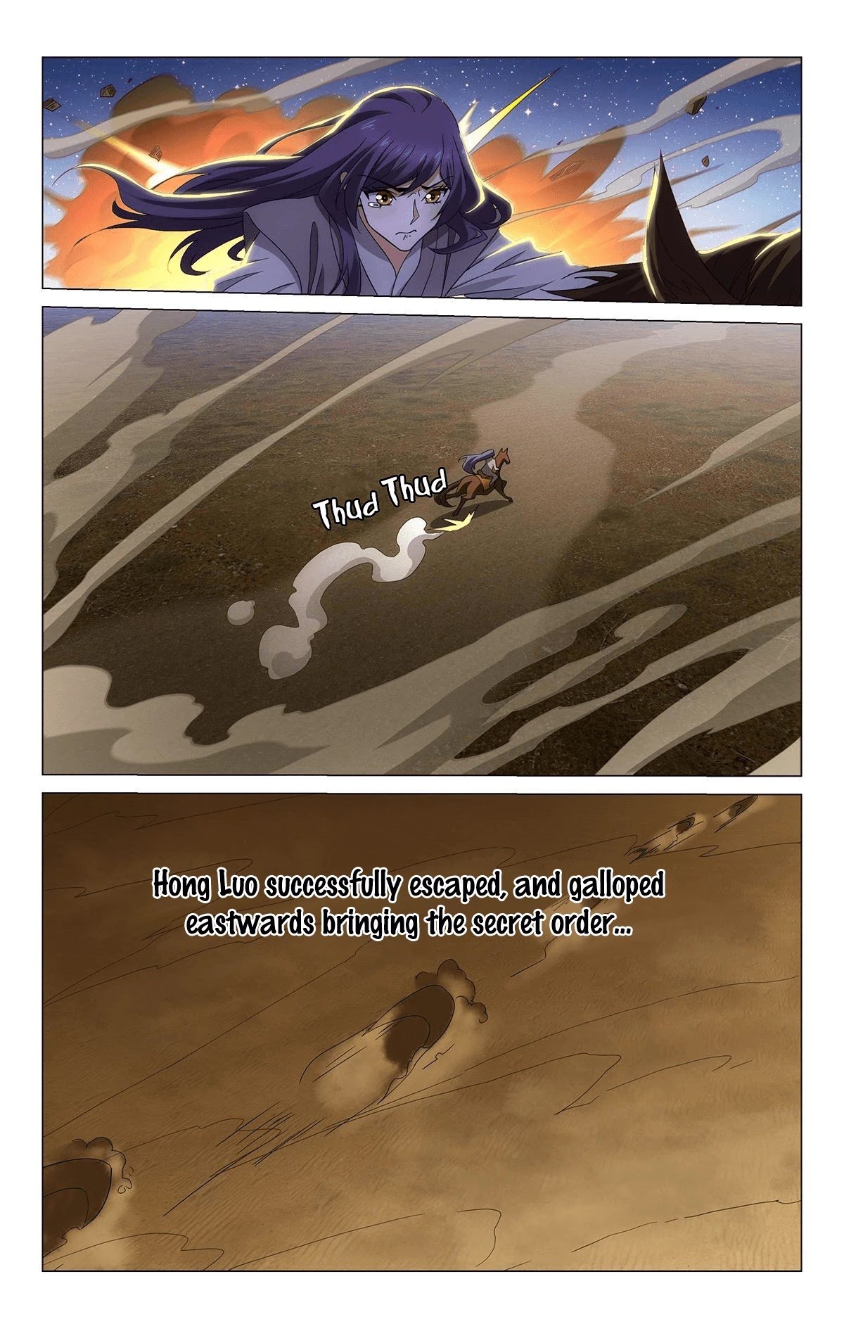 Page 16 of Chapter 355