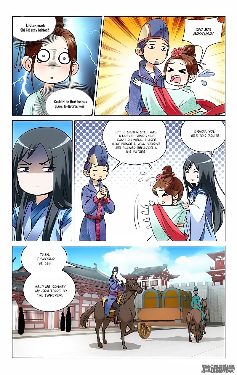 Page 2 of Chapter 36