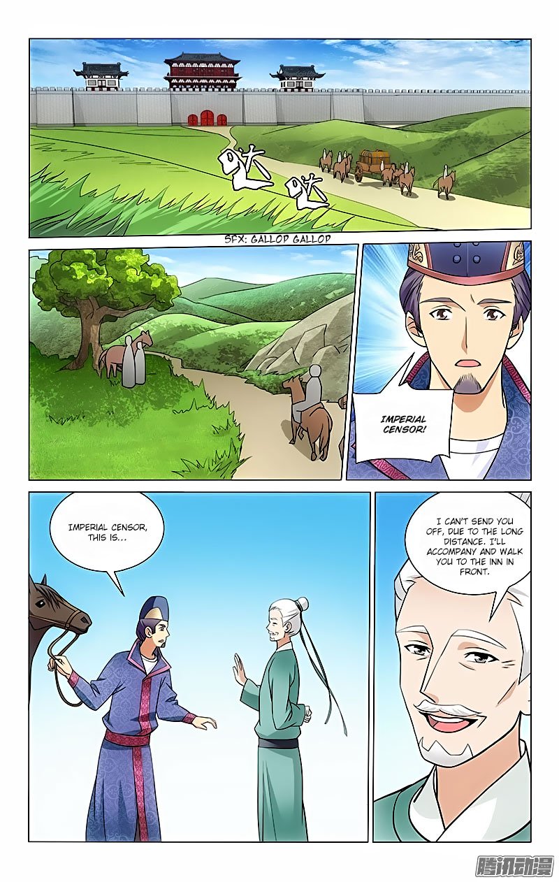 Page 4 of Chapter 36