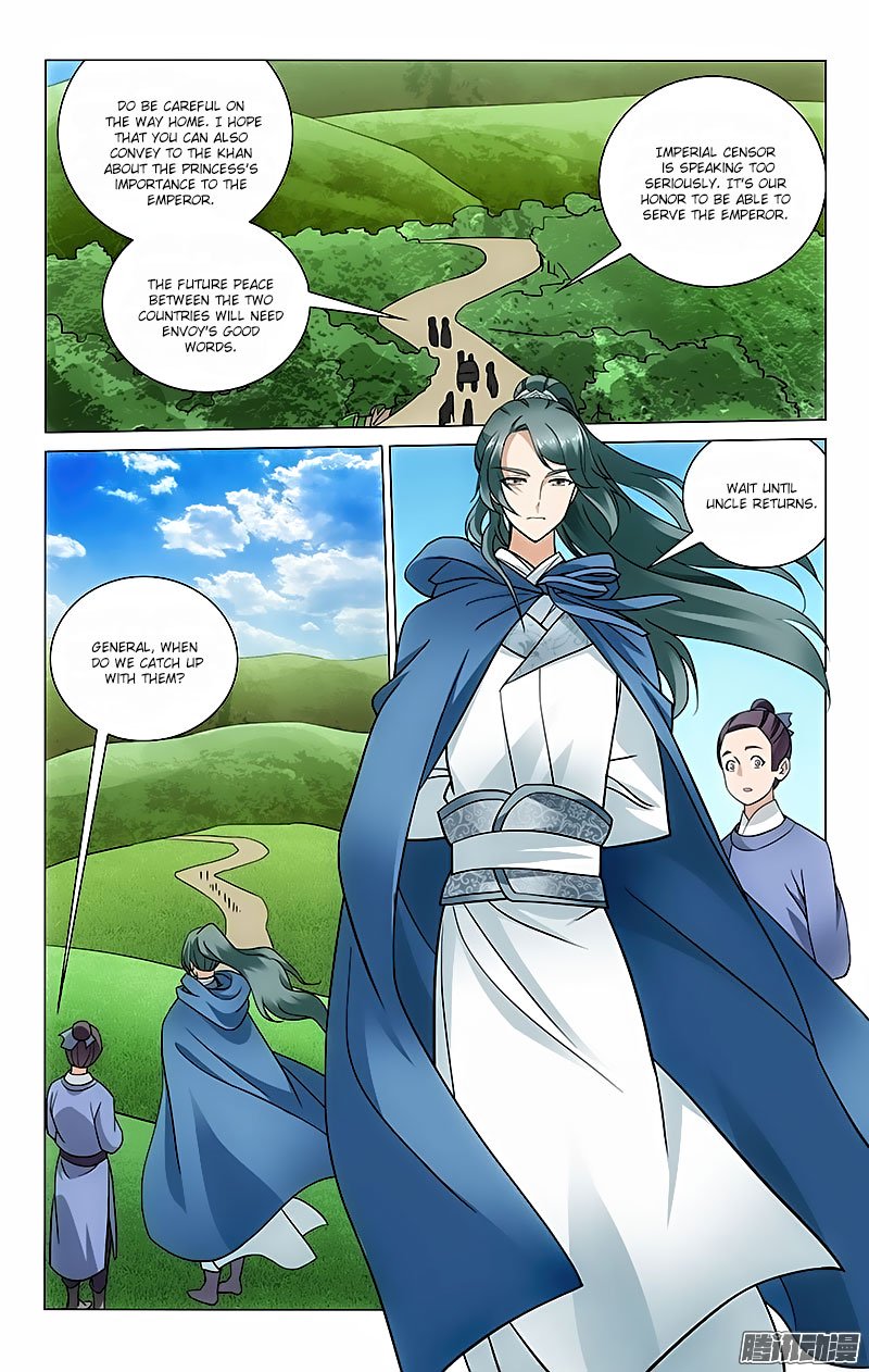 Page 5 of Chapter 36