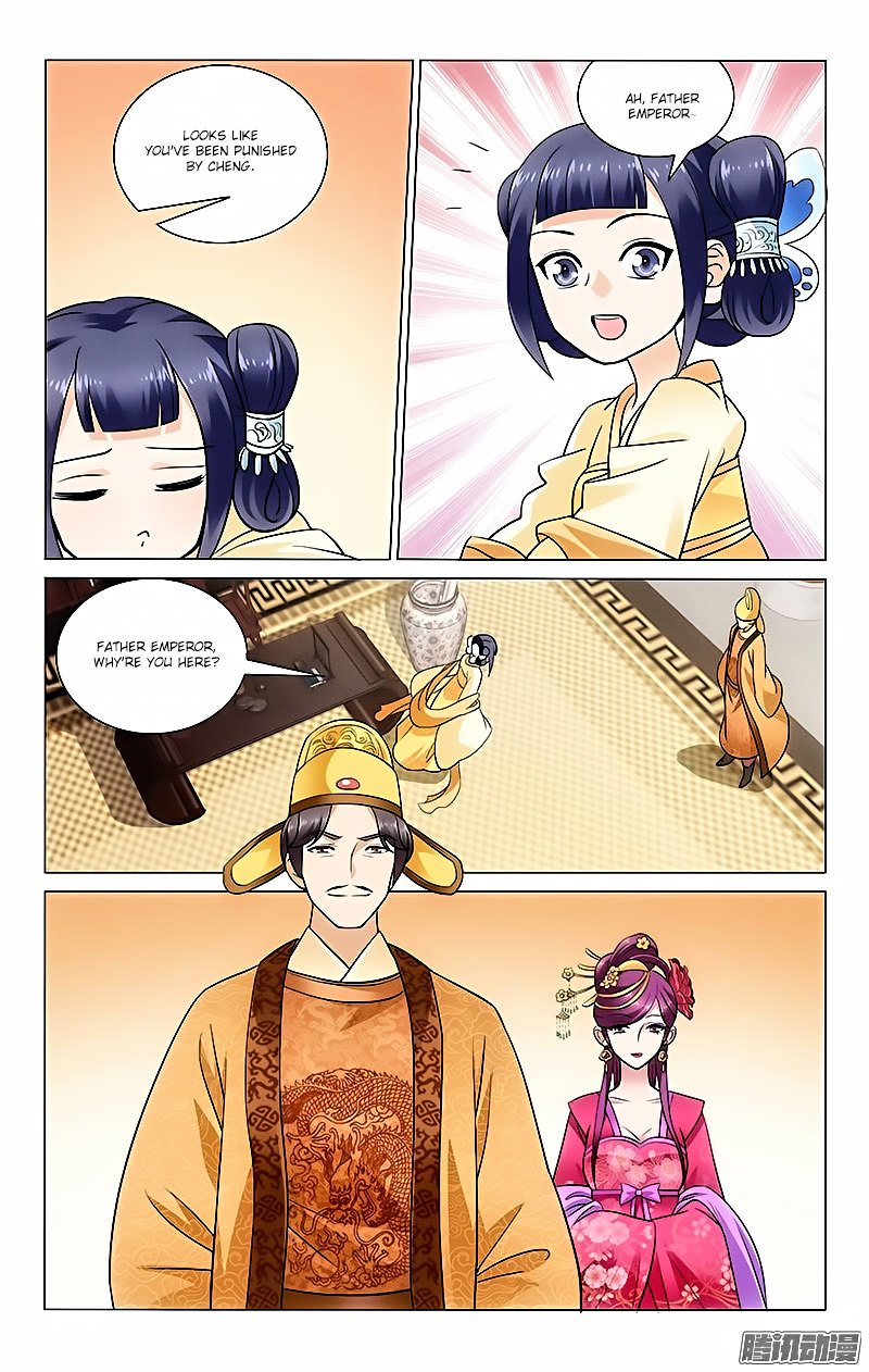 Page 3 of Chapter 37