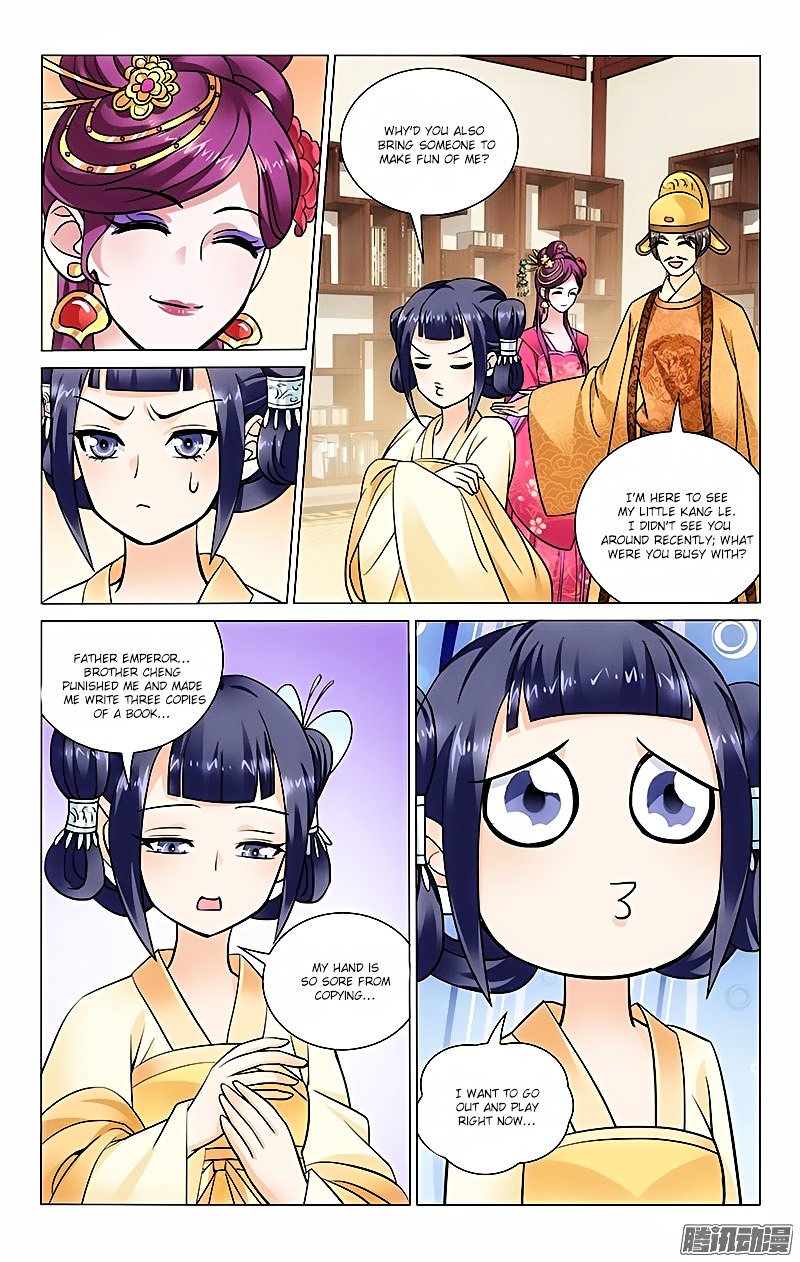 Page 4 of Chapter 37