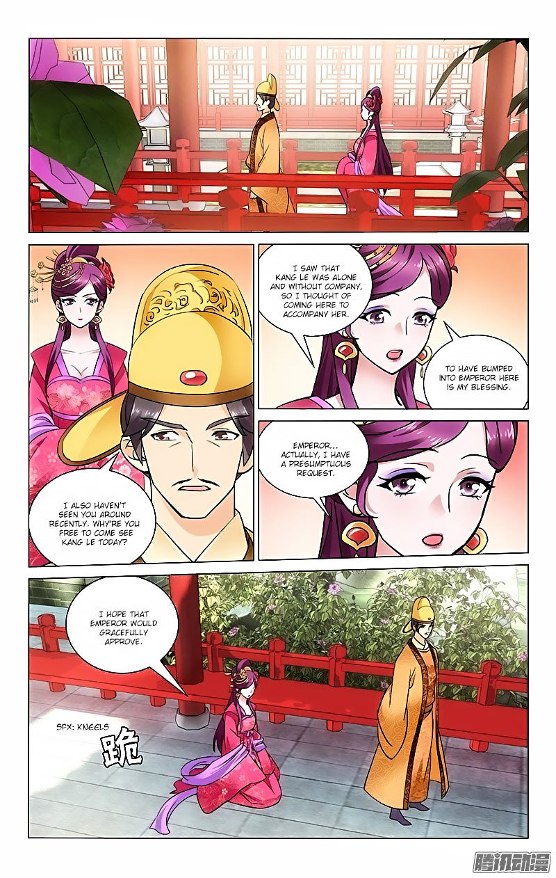 Page 6 of Chapter 37