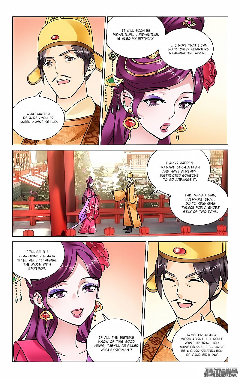 Page 7 of Chapter 37