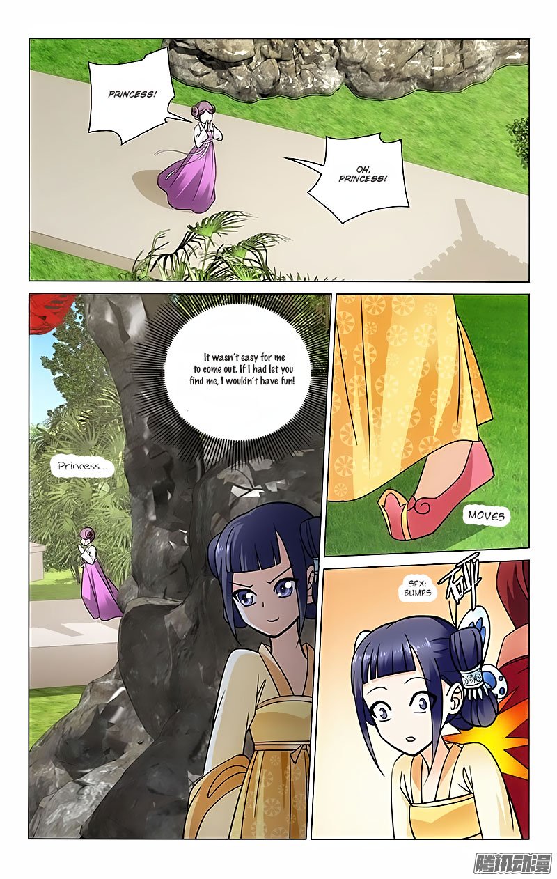 Page 1 of Chapter 38