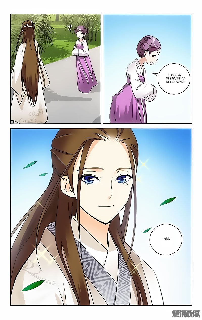 Page 4 of Chapter 38