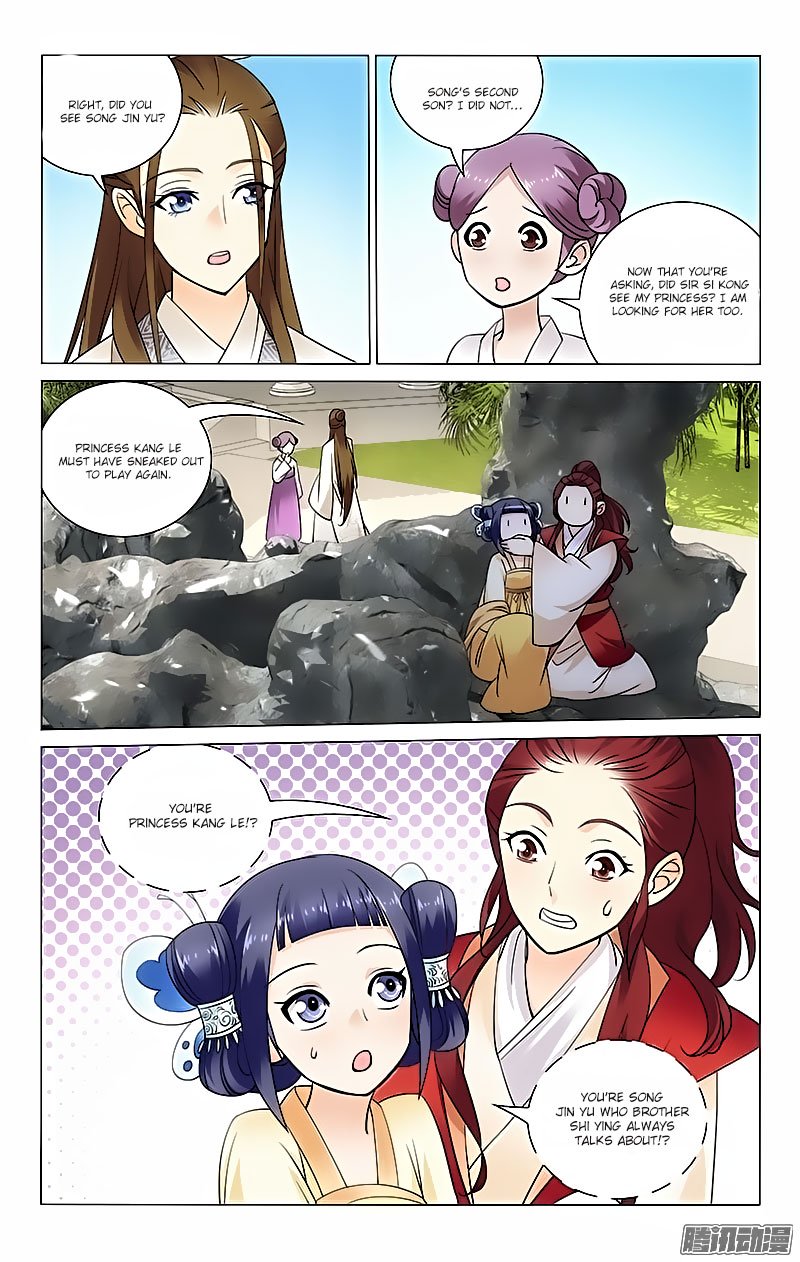 Page 5 of Chapter 38