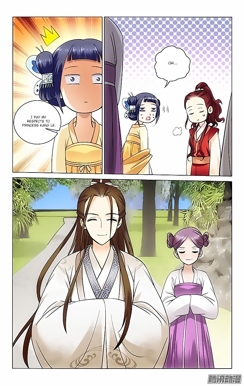 Page 1 of Chapter 39