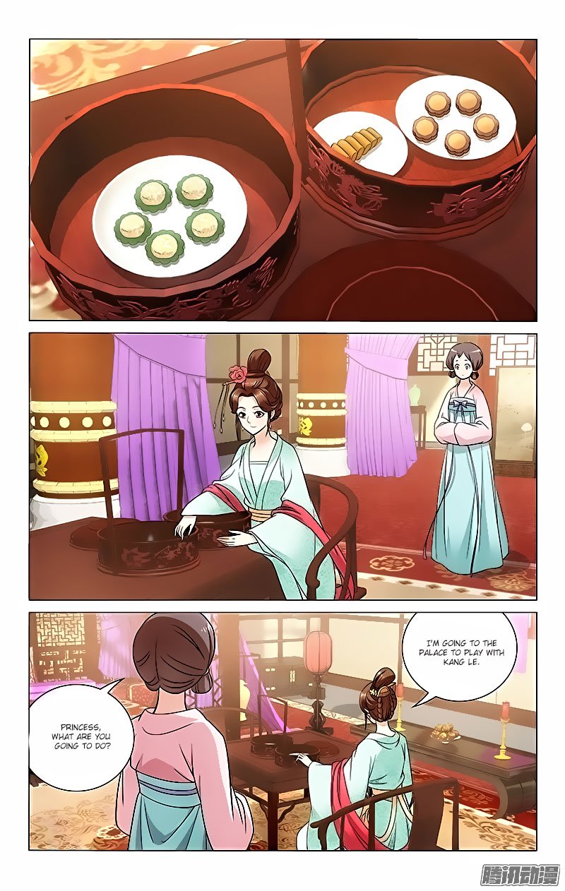 Page 4 of Chapter 39