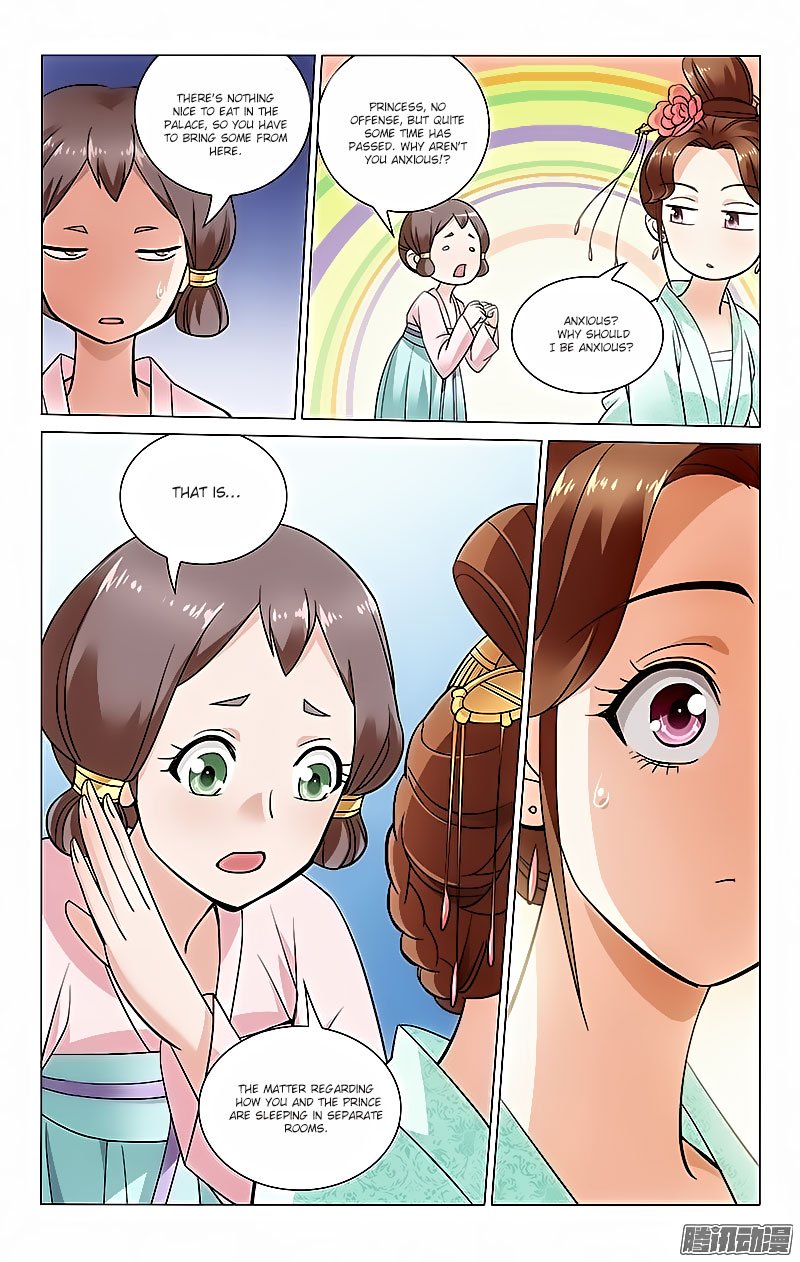 Page 5 of Chapter 39