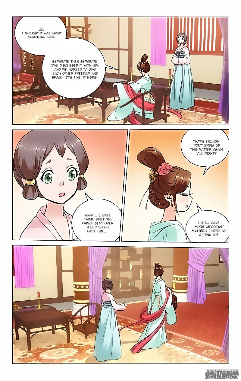 Page 6 of Chapter 39